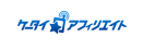 ケータイアフィリエイト